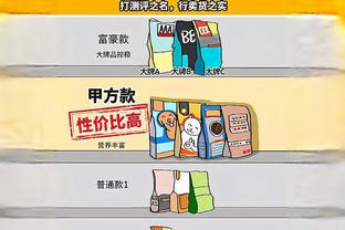 华体会电竞是信誉好截图1